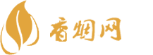 广西出口香烟一手货源
